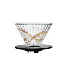 Load image into Gallery viewer, MHW-3BOMBER Glass Pour Over Coffee Dripper
