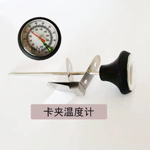 Load image into Gallery viewer, 42761259057186

